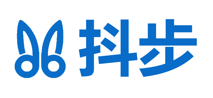 抖步